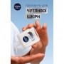 Восстанавливающий бальзам после бритья NIVEA MEN против микроповреждений, для чувствительной кожи, мужской, 100 мл