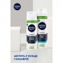 Мужская пена для бритья NIVEA MEN для чувствительной кожи, успокаивающая, без спирта, 200 мл