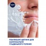 Мужская пена для бритья NIVEA MEN для чувствительной кожи, успокаивающая, без спирта, 200 мл