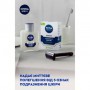 Бальзам после бритья NIVEA MEN успокаивающий, для чувствительной кожи, без спирта, 100 мл