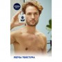 Бальзам после бритья NIVEA MEN успокаивающий, для чувствительной кожи, без спирта, 100 мл