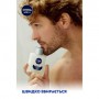 Бальзам после бритья NIVEA MEN успокаивающий, для чувствительной кожи, без спирта, 100 мл