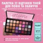 Палетка теней для век NYX Professional Makeup Ultimate Color Palette 32 оттенка, 01 Party On Sunset, 30.4 г