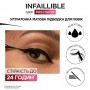 Ультратонкая матовая подводка для глаз L'Oreal Paris Infaillible Grip Precision, Black, 1 мл