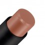 Стойкая помада для губ Essence Slim Stick 101 Choc-O-Holic, 1.7 г