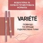 Водостойкий карандаш для губ Eveline Cosmetics Variete Gel Lipliner Pencil Waterproof тон 02, 1.2 г