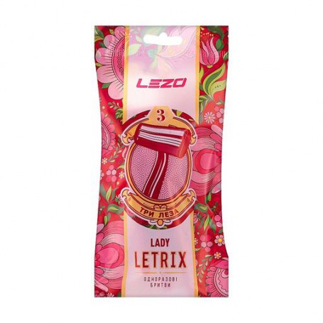 Одноразовый станок для бритья Lezo Letrix 3 лезвия, женский, 3 шт