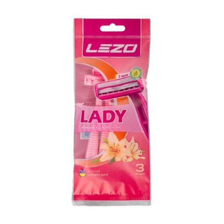 Одноразовый станок для бритья LEZO женский, 3 шт