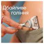 Станок для бритья женский Gillette Venus Satin Care с 1 сменным картриджем
