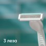 Одноразовые бритвы Gillette Venus 3 Sensitive женские, 3 шт