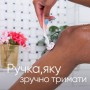 Станок для бритья Gillette Venus ComfortGlide Spa Breeze женский с 2 сменными картриджами