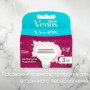 Сменные картриджи для бритья Gillette Venus Comfort Glide с ароматом сладких ягод, женские, 4 шт
