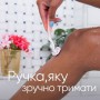 Бритва Gillette Venus Spa Breeze Comfortglide с 4 сменными картриджами, женская