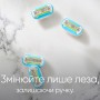 Станок для бритья Gillette Venus Extra Smooth женский, с 1 сменным картриджем