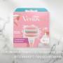 Сменные картриджи для бритья Gillette Venus ComfortGlide SPA Breeze, 4 шт