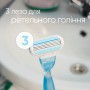 Станок для бритья Gillette Venus Smooth женский, с 2 сменными картриджами, 1 шт
