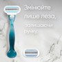 Станок для бритья Gillette Venus Smooth женский, с 2 сменными картриджами, 1 шт