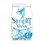 Одноразовые станки для бритья Gillette Simply Venus 2 женские, 4 шт