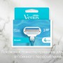 Сменные картриджи для бритья женские Gillette Venus Smooth, 8 шт