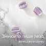 Cменные картриджи для бритья Gillette Venus Comfort Glide Breeze женские, cо встроенными подушечками с гелем, 4 шт