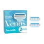 Сменные картриджи для бритья Gillette Venus Smooth женские, 2 шт