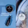 Бальзам после бритья Barbers Cannabis, с конопляным маслом, 100 мл
