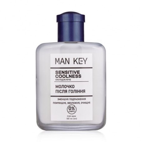 Охлаждающее молочко после бритья MAN KEY Sensitive Coolness для чувствительной кожи, 100 мл