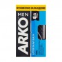 Бальзам после бритья ARKO Men Cool, 150 мл