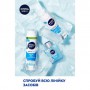 Мужской охлаждающий лосьон после бритья NIVEA MEN для чувствительной кожи, 100 мл