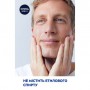 Мужской охлаждающий лосьон после бритья NIVEA MEN для чувствительной кожи, 100 мл