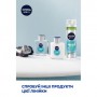 Мужской лосьон после бритья NIVEA MEN Fresh Kick, 100 мл