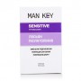 Мужской лосьон после бритья Man Key Sensitive, 90 мл