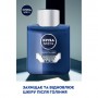 Увлажняющий бальзам после бритья NIVEA MEN Защита и уход, 100 мл