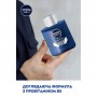 Увлажняющий бальзам после бритья NIVEA MEN Защита и уход, 100 мл