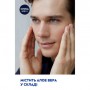 Увлажняющий бальзам после бритья NIVEA MEN Защита и уход, 100 мл