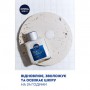 Бальзам после бритья NIVEA MEN Hyaluron Anti-Age, 100 мл