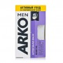 Бальзам после бритья ARKO Men Sensitive, 150 мл