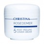 Постпилинговый тональный защитный крем для лица Christina Rose De Mer 5 Post Peeling Cover Cream, 20 мл