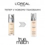 Легкий тональный крем для лица L'Oreal Paris True Match Super Blendable Foundation, SPF 16, с гиалуроновой кислотой 3.5N Peach, 