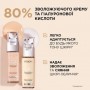 Легкий тональный крем для лица L'Oreal Paris True Match Super Blendable Foundation, SPF 16, с гиалуроновой кислотой 3.5N Peach, 