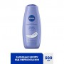 Гель для душа NIVEA Creme Smooth & Shea butter женский, 500 мл