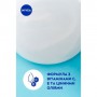 Гель для душа NIVEA Creme Smooth & Shea butter женский, 500 мл