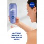 Гель для душа NIVEA Creme Smooth & Shea butter женский, 500 мл