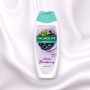 Гель для душа Palmolive Smoothies Velvet Blackberry Бархатная ежевика, 500 мл