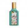 Gucci Flora Gorgeous Jasmine Парфюмированная вода женская, 50 мл