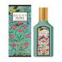 Gucci Flora Gorgeous Jasmine Парфюмированная вода женская, 50 мл