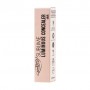 Консилер для лица в стике PuroBio Cosmetics Sublime Luminous Concealer Stick, 01, 3.6 г