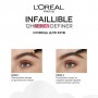 Карандаш для бровей L'Oreal Paris Infaillible Brows 12H Definer Pencil, 7.0 Blonde, 1 г