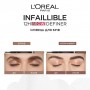 Карандаш для бровей L'Oreal Paris Infaillible Brows 12H Definer Pencil, 7.0 Blonde, 1 г