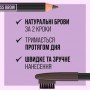 Карандаш для бровей Maybelline New York Express Brow Shaping Pencil со щеточкой, 06 Black Brown, 1.14 г